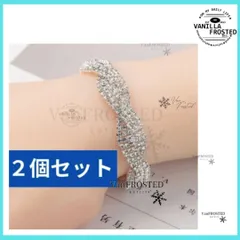 ビキニ パーティー 結婚式 ドレスアップ クリスタル シルバー　社交ダンス 　サマスタ　bbj　ブレスレット　ブライダル　bbj　FWJ　セット　ステージ 贈るサマースタイルアワード　花嫁　両腕　手首　ベストボディジャパン　バング 活用 リピ