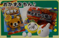【未開封】メガハウス　レンジでちょちょい　　6点セット！！ 2025年最新】レンジでちょちょいの人気アイテム - メルカリ
