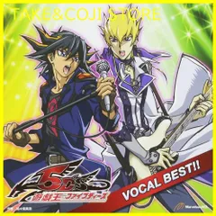 電車でD ORIGINAL SOUNDTRACK 3枚セット 電車でD ORIGINAL SOUNDTRACK 3枚セット 電車でD ORIGINAL
