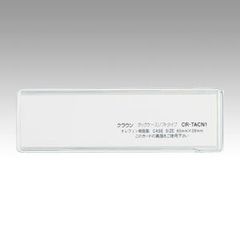 Item thumbnail for item 8f0b7b4c-bd84-4d1f-b0d8-bdaa82e4ba3f