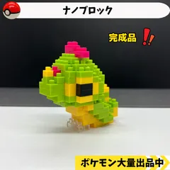 2024年最新】ナノブロック ポケモン ピカチュウの人気アイテム - メルカリ