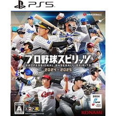 【新品/在庫あり】[PS5ソフト] プロ野球スピリッツ2024-2025 [ELJM-30459]