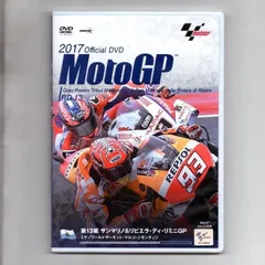 2024年最新】motogp DVDの人気アイテム - メルカリ