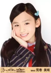 2025年最新】荒巻美咲の人気アイテム - メルカリ