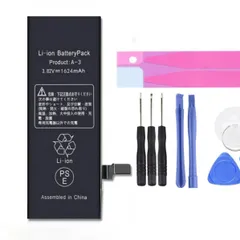 iPhoneSE 本体 美品！SIMフリー 純正イヤホン付き 充電器無し Apple - iPhone SE 付属品 充電器 イヤホン 純正品の通販 by