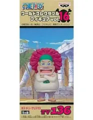 【中古】フィギュア ミス・メリークリスマス 「ワンピース」 ワールドコレクタブルフィギュアvol.16 TV136