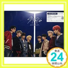 StrayKids TOP-Japanese ver.- 初回生産限定盤B 2枚 - メルカリ