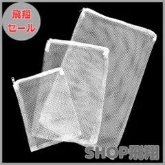 2025年最新】エコウォーター フィルターの人気アイテム - メルカリ