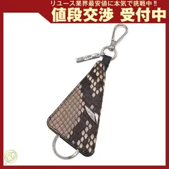 フェンディ キーリング バッグバグズ モンスターアイズ