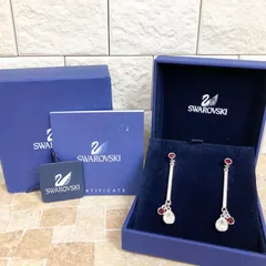 【超美品！】スワロフスキー ロングピアス クリスタル シャム スワロ シルバー色 キラキラ レッド