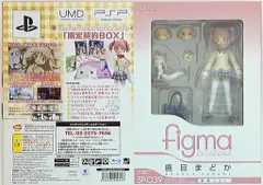 figma 110 SP-039 魔法少女まどか☆マギカ 鹿目まどか セット Amazon.co.jp: figma.SP039 魔法少女まどか☆マギカ 鹿目まどか