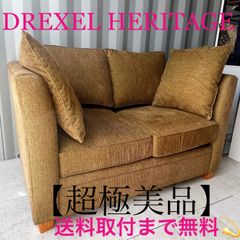 ドレクセル　ソファー　超美品 Yahoo!オークション -「ドレクセル ソファ」の落札相場・落札価格
