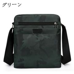 Item thumbnail for item 1f58abe2-7bea-4e5c-b672-5e2dce26ea1b