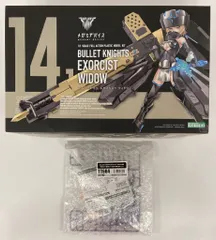 コトブキヤ メガミデバイス BULLET KNIGHTS エクソシスト WIDOW