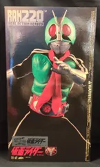 2025年最新】rah dx 仮面ライダーの人気アイテム - メルカリ