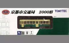 鉄コレ 叡山電車 バスコレ 京都バス 京都市交通局 セット 鉄コレ 叡山電車 バスコレ 京都バス 京都市交通局 セット Amazon