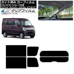 RZ50リアRZ50ビキニカウルセットです！古いものなので3Nです - メルカリ