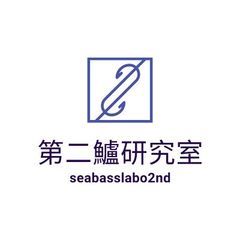 シーバスラボラトリーショップ
