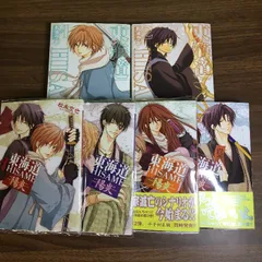 コミック【東海道HISAME（1.2巻）／陽炎（1～4巻）】◆6冊セット　松永空也　2009年　一迅社