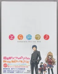 2025年最新】とらドラ! Blu-ray BOXの人気アイテム - メルカリ