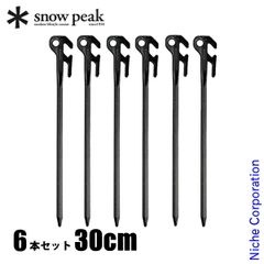 [Brand New] Snow Peak Solid Stake Delta 30 (Set of 6) - Outdoor Camping Tent Tarp Camping Gear Forged Pegs 30cm