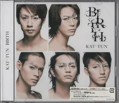 2023年最新】kat-tun birth 限定の人気アイテム - メルカリ