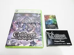 【中古】(未使用･未開封品)カルドセプト サーガ - XBOX 360