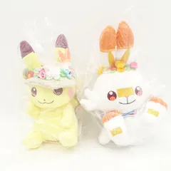 ポケモン ぬいぐるみ ピカチュウ ヒバニー pokemon Easter 2020 タグ付き イースター ポケモンセンター未開封