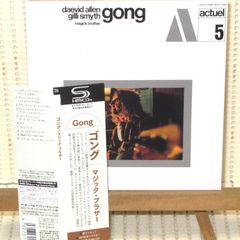 CD　SHM-CD　ゴング　マジック・ブラザー　帯付　紙ジャケ　BELLE 182852　GONG　MAGIC BROTHER　プログレ