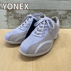 YONEX パワークッションウォーキングシューズ 24.5cm ラベンダー 