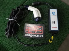 リーフ　充電ケーブル　29690 3NK5K 送料込み】純正 日産リーフ 充電ケーブル モデルNo 29690 3NK5E