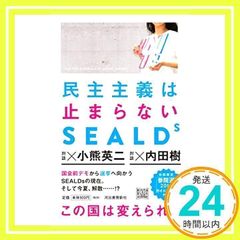 Item thumbnail for item 34a15351-4e59-400a-9963-f26919121d48