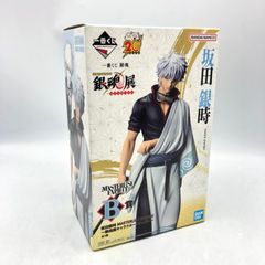 中古】ねんどろいど936 セイバー/宮本武蔵[69] - メルカリ
