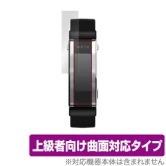 2025年最新】SONY Wena 3の人気アイテム - メルカリ