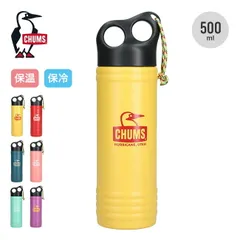【新品】CHUMS チャムス キャンパーウェーブボトル500ml CH62-2128