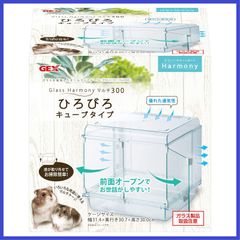 Item thumbnail for item 9685f15c-fb55-49c2-b09e-c7e5b56d2cdb