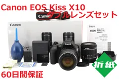 2023年最新】CANON EF-S10-22mmの人気アイテム - メルカリ