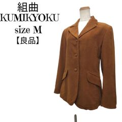 ✨️組曲 クミキョク ダッフルコート キャメルブラウン カシミヤ混 【M