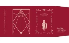 【中古】ブックカバー・しおり(キャラクター) シルエット ブックカバー 「Re：ゼロから始める異世界生活」