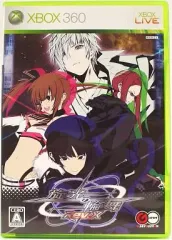 【中古】XBOX360ソフト 旋光の輪舞 Rev.X [通常版]