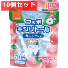 Item thumbnail for item 143cb5d9-06d5-4f25-86f8-85c19d526a93