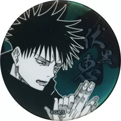 【中古】バッジ・ピンズ 伏黒恵 「呪術廻戦 デコレクション缶バッジ 第1弾」