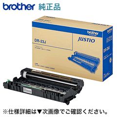 当店在庫品・スピード出荷OK！】 EPSON／エプソン IP12KA ブラック