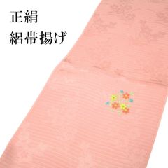 新品 絽 帯揚げ 刺繍 正絹 ピンク 夏用 和装小物 おびあげ