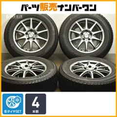 2025年最新】ロクサーニ ホイールのみの人気アイテム - メルカリ