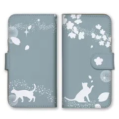 iPhone14ProMax ケース 手帳型 アイフォン14 プロマックス スマホケース 携帯ケース 猫 ねこ 桜 サクラ さくら 花 春 綺麗 キレイ きれい くすみカラー グレージュ おしゃれ 可愛い カラー05