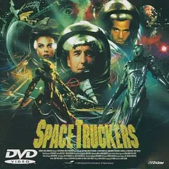 2026年最新】スペース・トラッカー [DVD]の人気アイテム - メルカリ