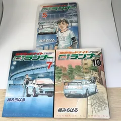 湾岸ミッドナイト　1〜30巻（22.28.29なし）27冊セット　ほぼ初版 湾岸ミッドナイト 楠みちはる [1-42巻 漫画全巻セット/完結