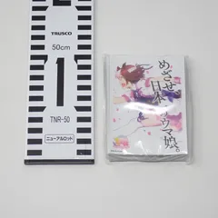 未開封 スペシャルウィーク キャラクタースリーブマット ウマ娘 プリティーダービー エンスカイ