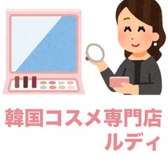 shop-thumbnail